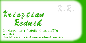 krisztian rednik business card